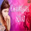 SURAJ - Chamakta Suraj - Single